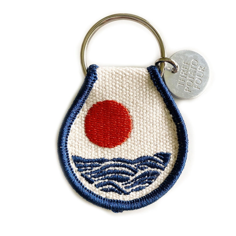 Sun & Waves Embroidered Patch Keychain